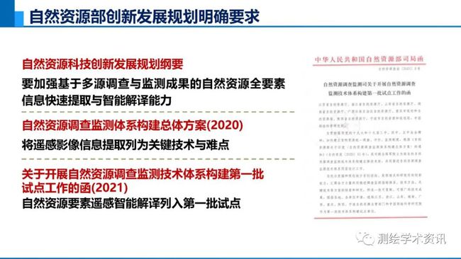 资料大全正版资料免费853,学术执行解答解释_作战版N2.256