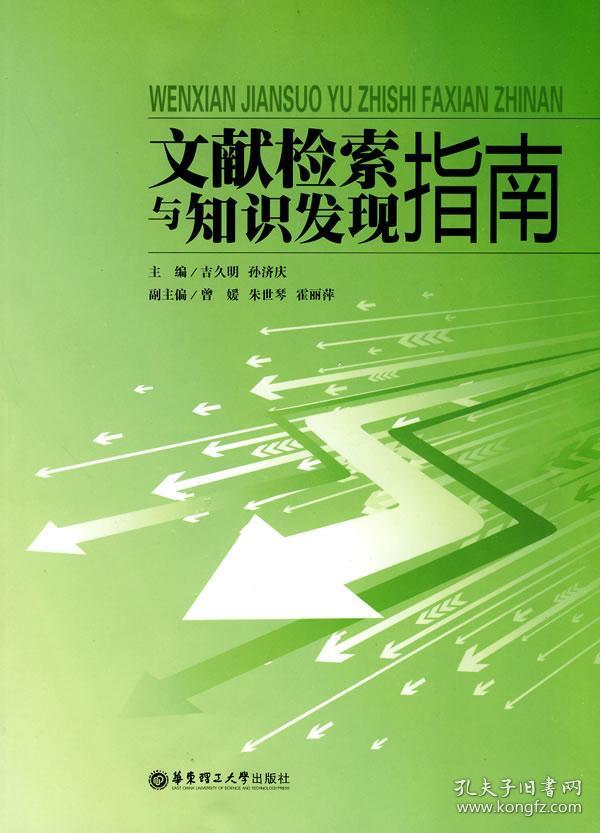 123969澳门资料大全,探索知识与信息的海洋_安卓版W33.392