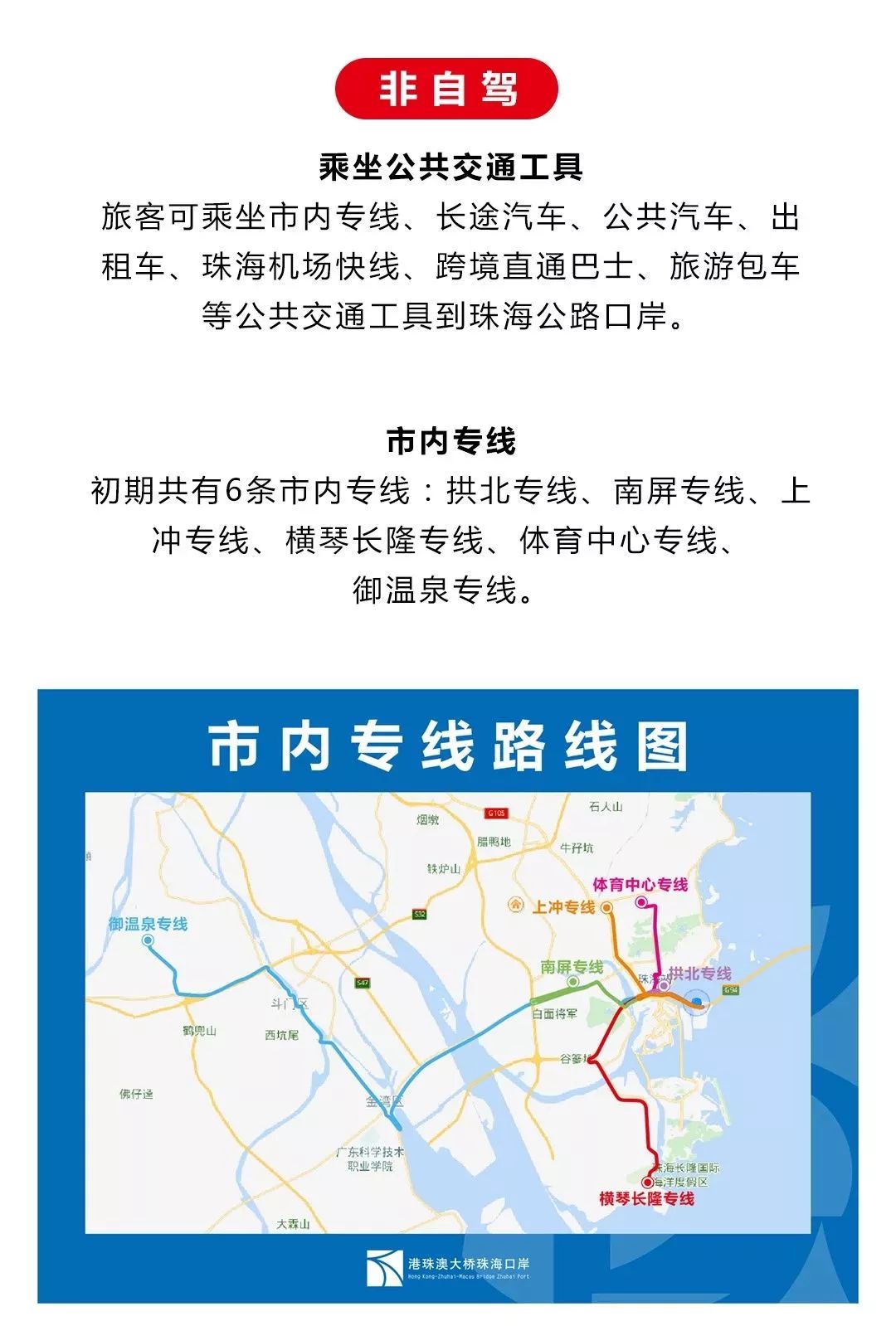 2022年香港资料免费大全下载,探索预测与决策的未来之路_用户制D14.657