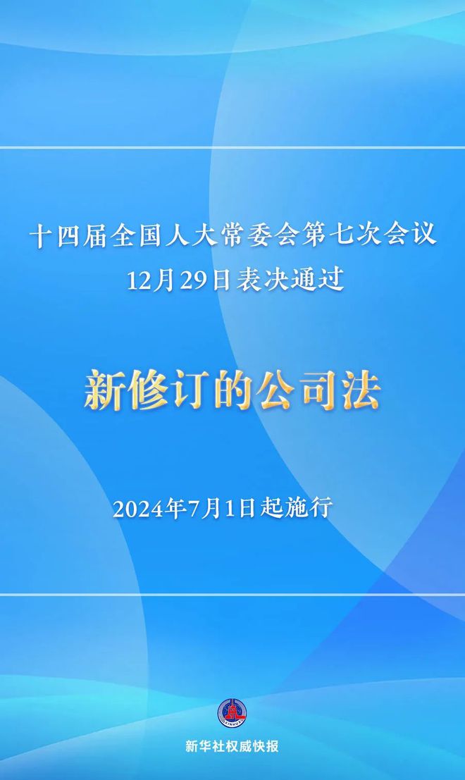 澳门正版金牛网,创意研究解析落实_自主版M71.847