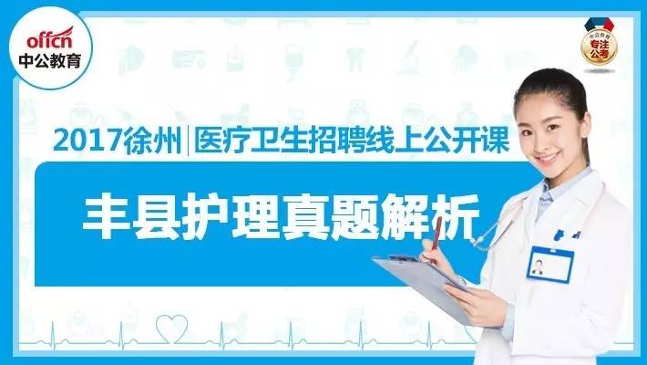 自贡人才网最新招聘信息,“自贡招聘资讯速递”