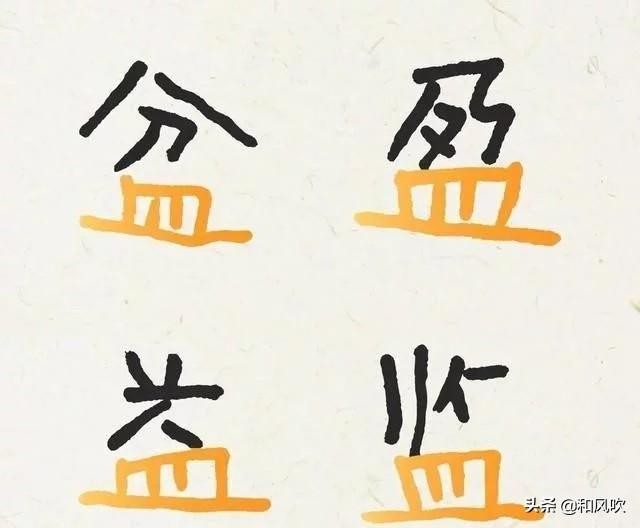 汉仪最新字体,汉仪新字体发布