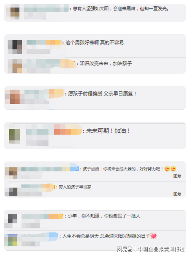 闲人吧综合吧最新,闲人吧汇总吧新资讯