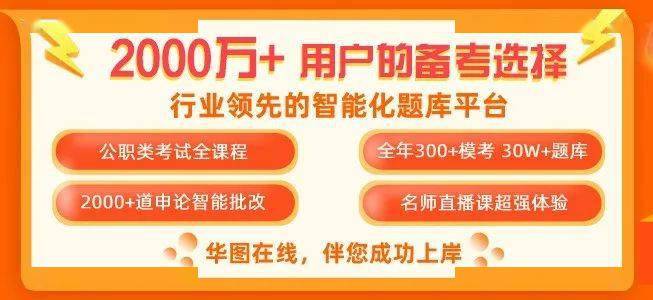 韩城招聘网最新招聘信息,韩城求职资讯最新发布