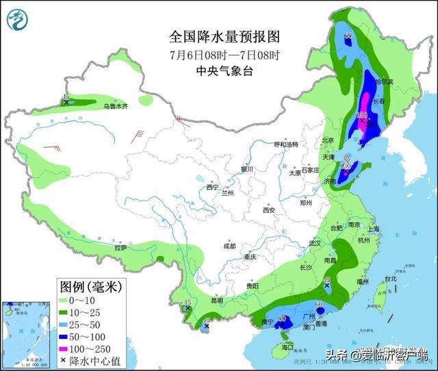 临沂最新天气查询,“临沂天气预报实时查询”