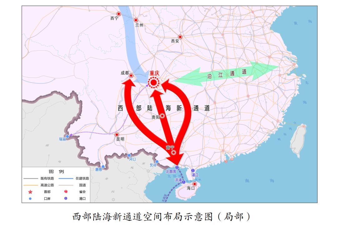 重庆西永最新规划,重庆西永区最新发展蓝图