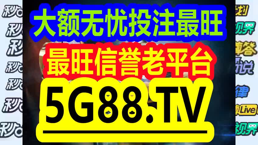 墨舞青云绘长空_2 第2页