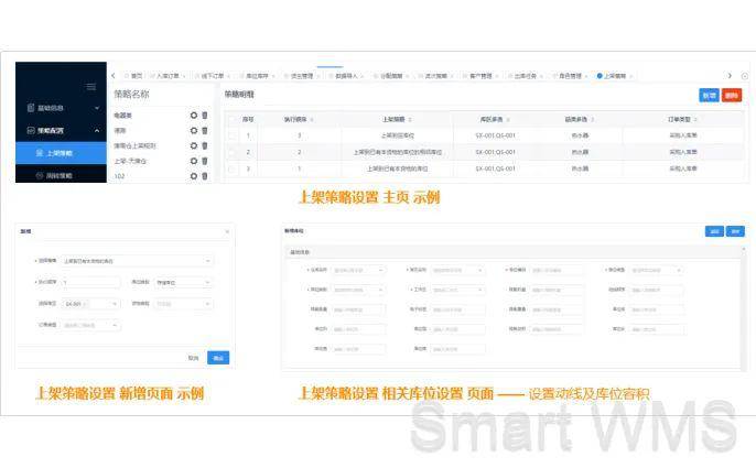 澳门内部资料和公开资料｜迅速执行解答计划｜凉爽版K17.465