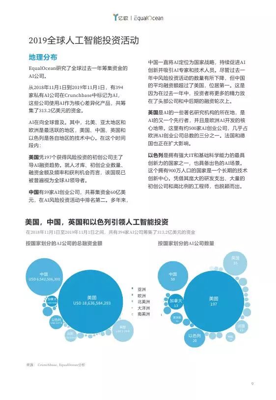 新澳门的资料新澳｜实时更新解释定义｜灵敏制H35.584