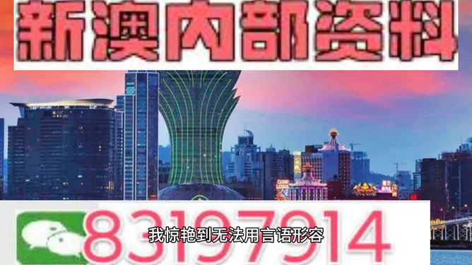 2024新澳门002期管家婆｜晚上出冷汗的症状解析｜跨界集C57.597