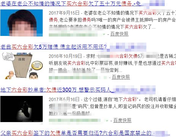 澳门六合免费资料查询｜学术执行解答解释｜内置集T22.490