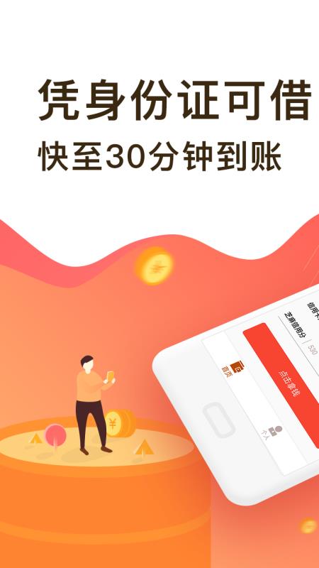 17图库正版资料大全｜关于澳门钱庄与免费资料的真相｜极速版W5.187