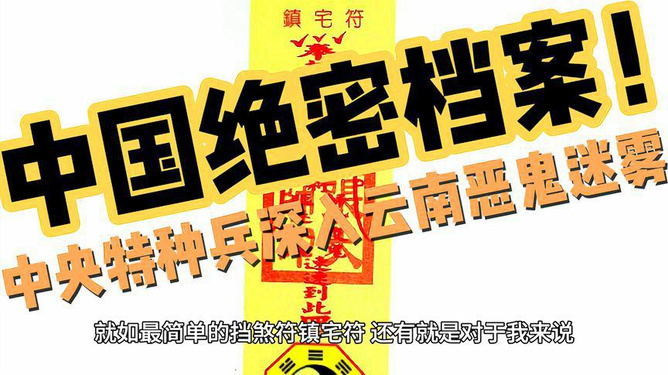 正版资料免费大全｜探索彩票背后的秘密与魅力｜团体版M51.726