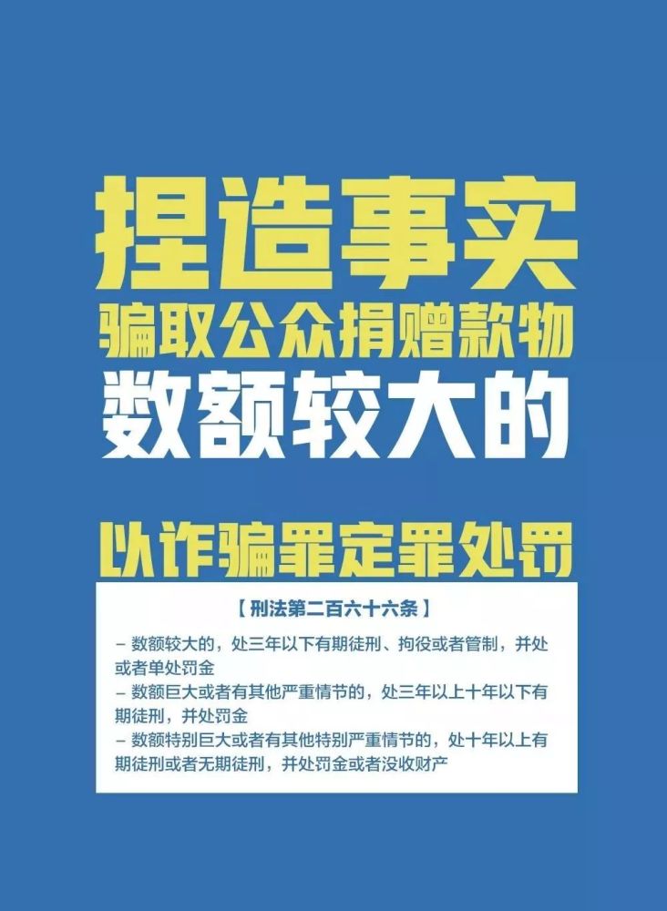 澳门最快最精准资料大全｜揭示犯罪现象的警示文章｜尊享款P98.15