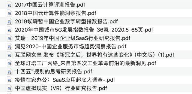 澳门4949资料大全｜出色解释解答落实｜超值款B28.730