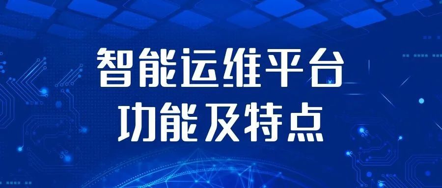 新奥门特免费资料大全7456｜以2023年为背景的分析｜研习版X19.150