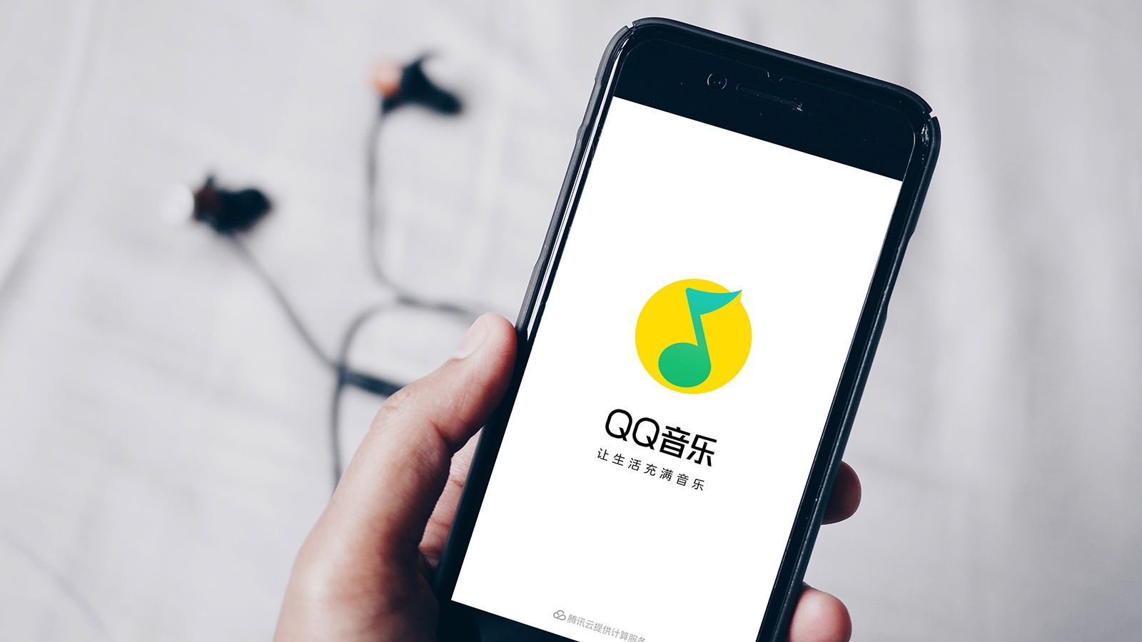 qq音乐最新版桌面歌词,“QQ音乐新版桌面歌词展示”