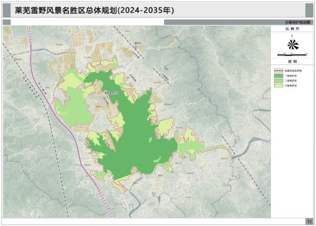 邻水丰禾最新规划,丰禾邻水区最新规划解读