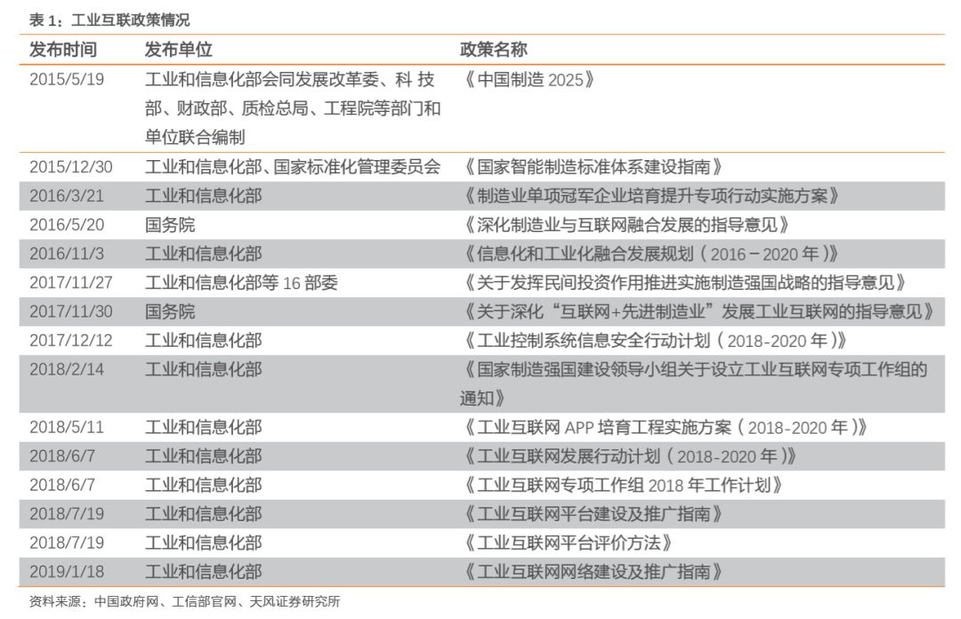 2024新奥最新资料｜2024年新奥资源最新资料｜精准数据评估_N44.884