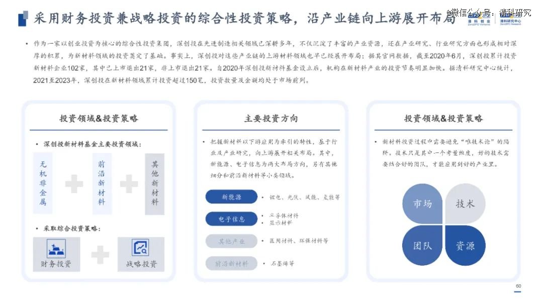 澳门2024正版资料免费公开｜澳门2024正版信息免费分享｜揭秘违法犯罪背后的故事_G4.753