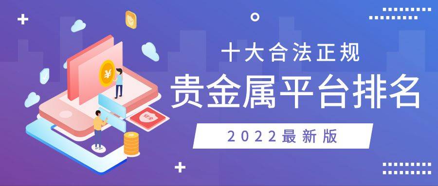 2024香港资料大全正新版｜2024香港信息大全最新版本｜权威数据解释落实_J3.442