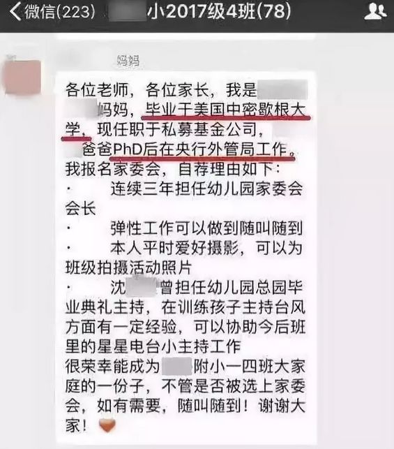 澳门正版资料大全资料贫无担石｜澳门正版资料信息贫无担石｜全面设计解析策略_L41.167