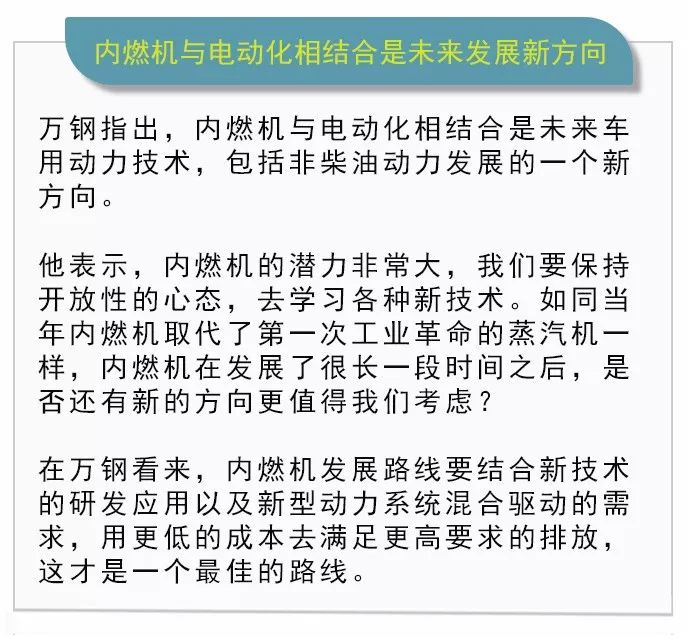 管家婆一笑一马100正确｜管家婆一笑一马百无禁忌｜广泛讨论执行方案_S35.89