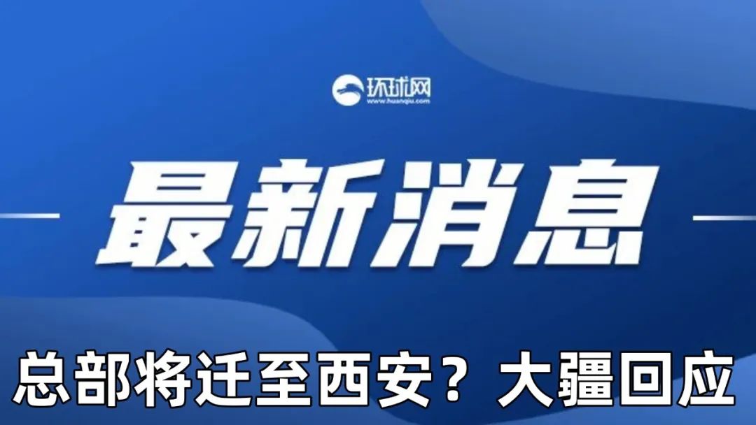 新澳门全年免费资料｜新澳门全年免费资讯｜探索背后的真相与警示_D86.928