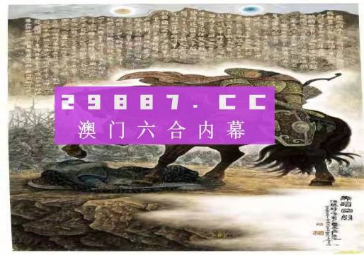 马会传真资料2024澳门｜马会传真信息2024澳门｜专栏解答解释落实_J4.982