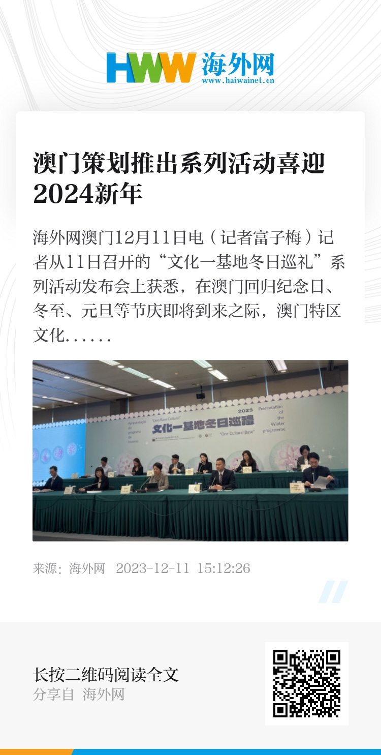 2024新澳门正版资料免费大全｜2024新澳门正版信息共享平台｜企业文化解答落实_Y83.854