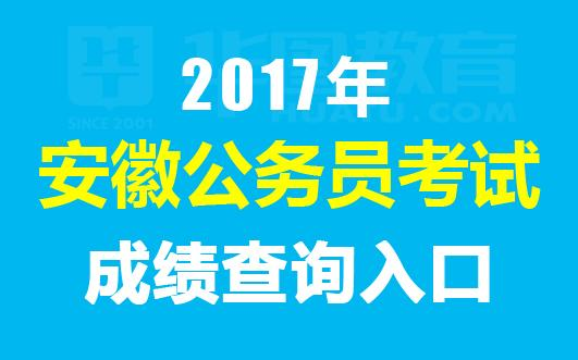 虞城招聘最新信息2017,2017虞城招聘资讯速递