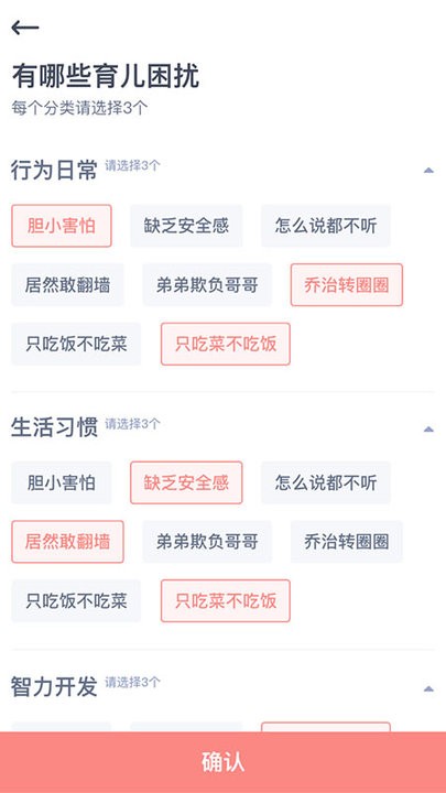 最新料理妈妈下载,新版本料理妈妈APP下载中