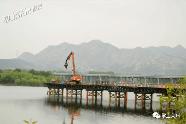 中桥水库最新消息,中桥水库资讯更新