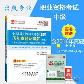 新奥长期免费资料大全｜专业解析落实策略_匹配版I88.798