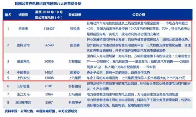 澳门今晚一肖必中特｜定制化执行方案分析_环境版E71.620