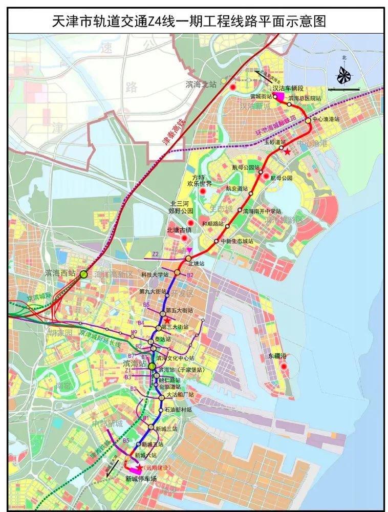 2024新奥正版资料大全｜高度协同方案落实_精致版Z43.644