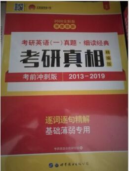 澳门正版资料免费大全新闻｜澳门最新最全资讯一网打尽：新闻大全_