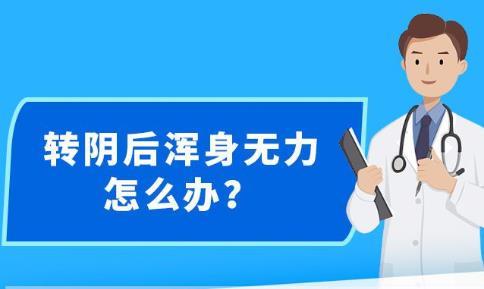 新澳精准资料免费提供｜新澳精准资料免费提供_系统化解答解释落实