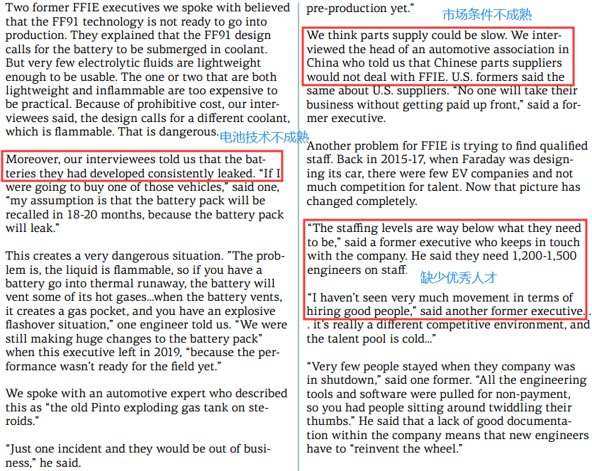 澳门一码一肖一特一中是合法的吗｜澳门一码一肖一特一中合法分析_