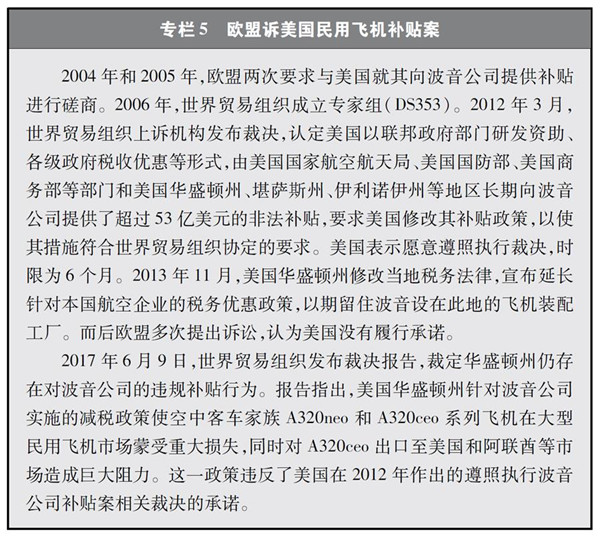 2024澳门免费资料,正版资料｜真相揭秘与理性思考_机动型X48.932