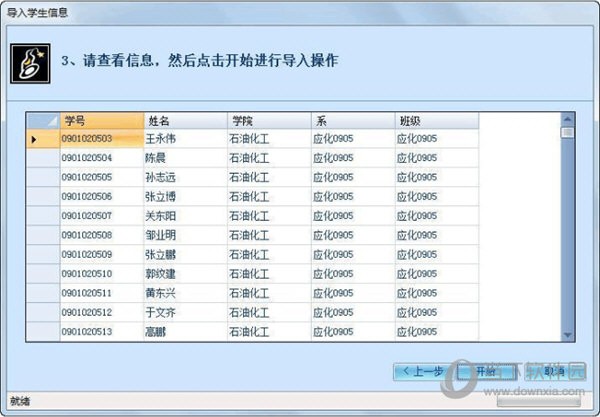 香港免费公开资料大全｜香港公开资料全览免费版_