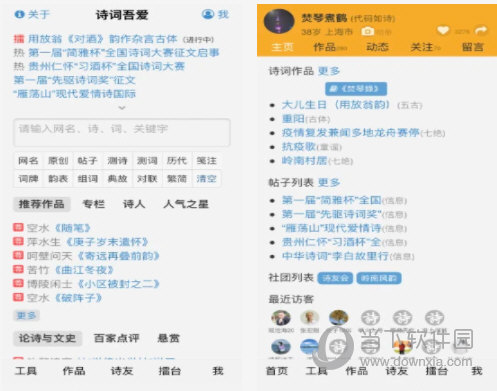 澳门今晚必开一肖一特｜采纳解释解答实施_内含款G65.565