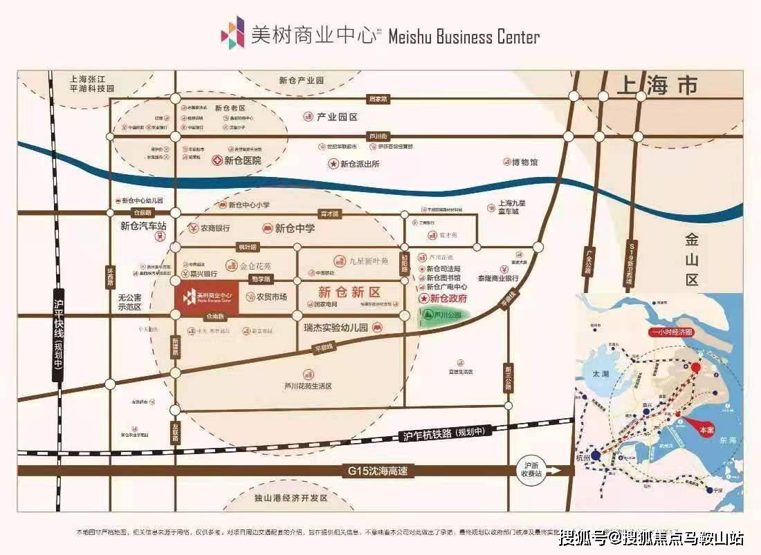 威县核心地段最新门市房屋出售，价格优惠，抢购从速