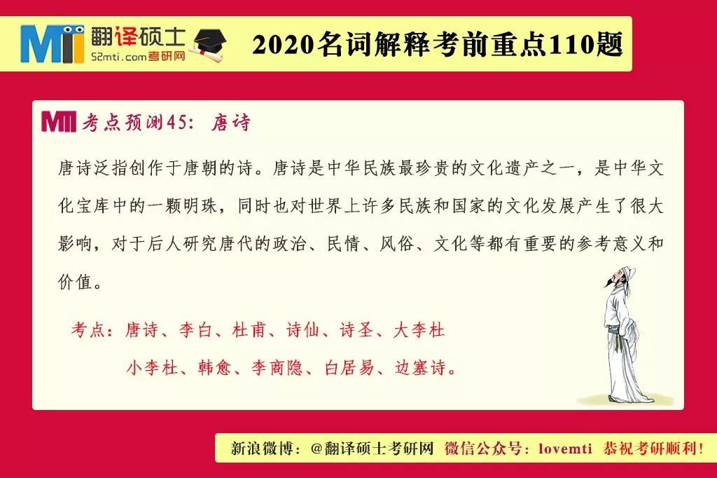 澳门最精准正最精准龙门：澳门最精准龙门预测_权能解答解释落实