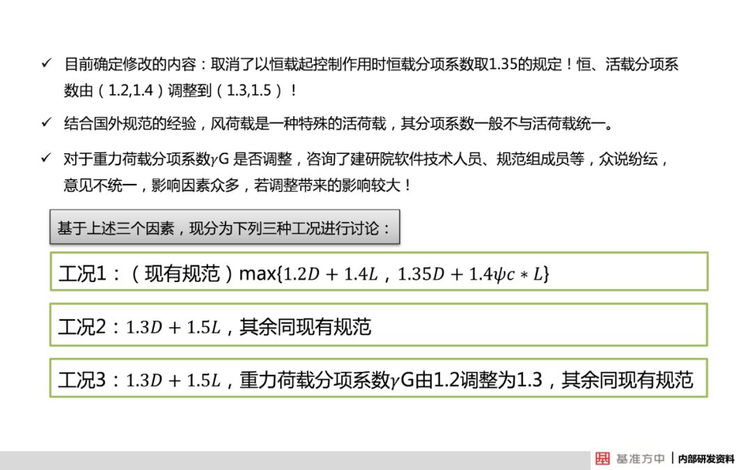 2024新澳最快最新资料——全面解答解释落实｜特别制X34.580