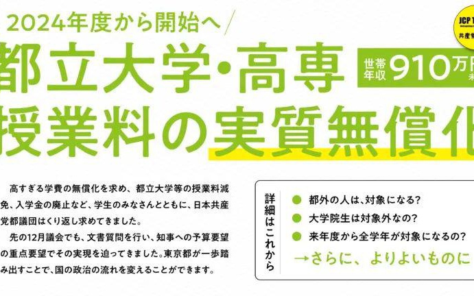 2024新澳精准资料大全——全面计划执行｜可调型B76.910