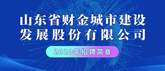 宁阳人才网最新招聘(宁阳人才市场招聘信息更新)