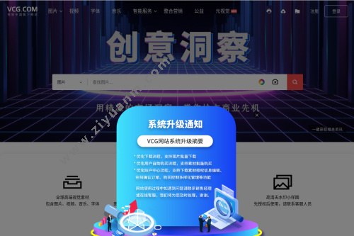 444zzz最新网站是多少：444zzz官网最新入口查询