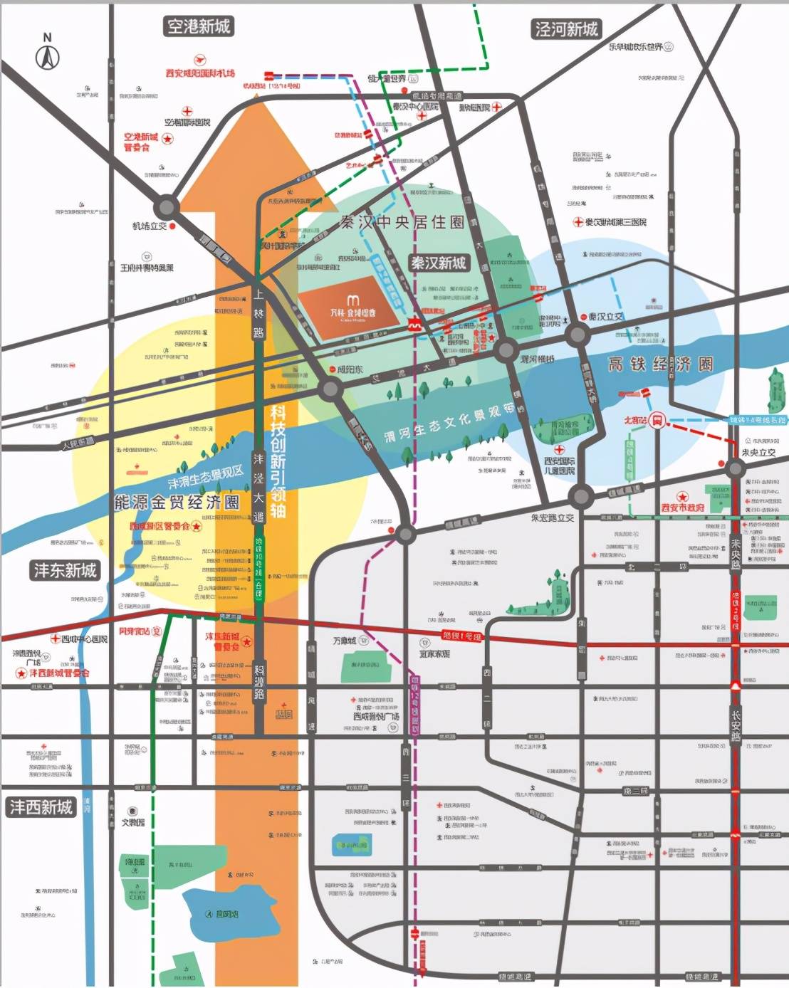 西咸新区地铁最新消息：西咸新区地铁最新进展