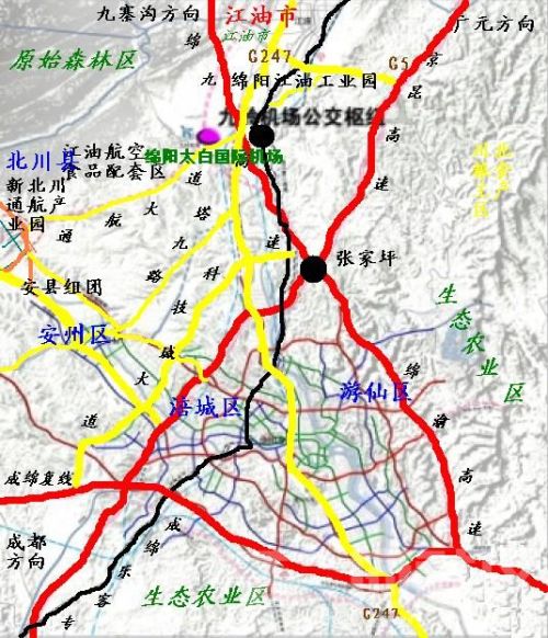 绵阳九岭机场 最新消息：绵阳九岭机场 最新动态揭晓